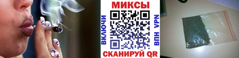 Бутират бутик  продажа наркотиков  hydra как зайти  Свободный 