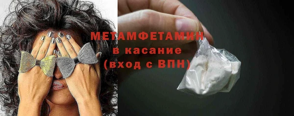 тгк Аркадак