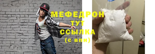 jwh Новозыбков