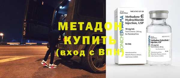 тгк Аркадак