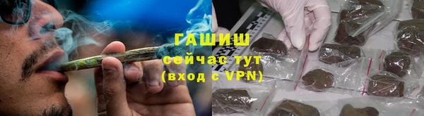 тгк Аркадак