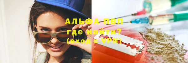 тгк Аркадак
