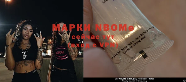 тгк Аркадак