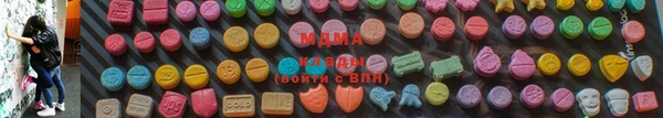 тгк Аркадак