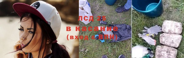 jwh Новокубанск